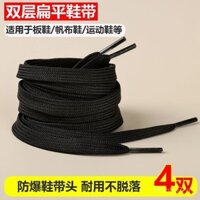 Dây giày trắng cho nam và nữ, giày thể thao đen, giày thường, giày vải, giày bóng rổ, giày trắng thời trang, giày phẳng