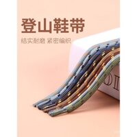Dây giày tròn cho giày thể thao, giày đi bộ ngoài trời cho nam và nữ, ủng công sở, dây giày hai tông màu đen và nâu khaki, giày bảo hộ lao động