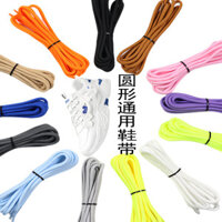 Dây giày tròn, giày thể thao vải canvas, giày trắng, dây giày thể thao, giày đi bộ ngoài trời, dây giày cho bốt Martin