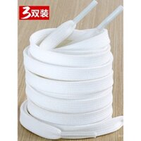 Dây giày Xtep tương thích cho nam và nữ, giày thể thao trắng, giày bóng rổ phẳng đa năng, giày thể thao trắng thuần