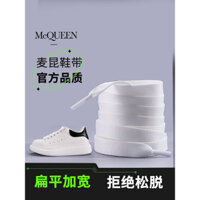 Dây giày Yexiang tương thích với giày McQueen nam nữ, giày phẳng rộng màu trắng, giày vải, dây giày màu hồng đen trắng