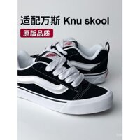 Dây giày Yexiang tương thích với giày Vans Bread, dây giày Vans Knu Skool màu đen trắng màu trái rồng, dây giày trượt ván phẳng rộng