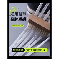 Dây giày Yexiang Vans phẳng phù hợp cho giày Vans, giày cổ thấp, họa tiết kẻ caro nhỏ, màu trắng đen