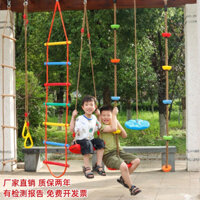 Dây gỗ thang treo xích đu leo núi cho trẻ em ngoài trời