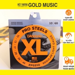 Dây Guitar điện D'addario EPS510