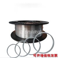 Dây Hàn Đồng Nhôm Nhiệt Độ Thấp, Dây Hàn Đa Năng, Vật Hàn Gia Dụng Toàn Năng, Sắt Thép Không Gỉ, Đồng Nhôm, Dây Hàn Lõi