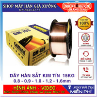 Dây hàn MIG GM-70S Kim Tín 15KG  - Dây hàn sắt kim tín 15 KG