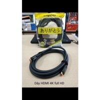 Dây HDMI 2.0 4K Arigatoo dài 3m