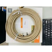 Dây HDMI Choseal AQ5109 (15m)