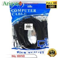 Dây Hdmi, Dây Cáp Tín Hiệu HDMI 7.0(14+1) Dài 20m Tròn, Tốc độ cao, hình ảnh âm thanh sắc nét