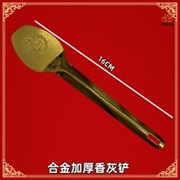 Dày Hương Tro Xẻng Lư Hương Tro Xẻng Hương Ash Press Hộ Gia Đình Hương Hộp Đựng Đồng Hương Tro Sw