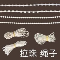 Dây kéo rèm hạt lên xuống trục rèm vải đen, rèm pha lê nhựa, chuỗi hạt dày đặc, phụ kiện rèm cuộn kéo tay