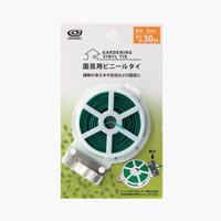 Dây làm vườn kèm dao cắt 2mmx30m - Hachi Hachi Japan Shop