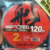 Dây Leader  DAIWA size 2 ( 100 mét ) cước câu cá / tàn hình / FLUORO CARBON DAIWA D-FRON / dây thẻo