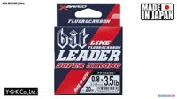 Dây Leader YGK XBRAID BIT LINE LEADER SUPER STRONG | 20m