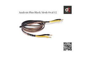 Dây loa Analysis Oval 12