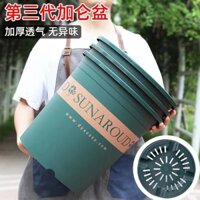 Dày lớn Không. 7 No. 6 Gallon Nồi Nhựa Kiểm Soát Rễ Chậu Hoa Thoáng Khí Trồng Cây Quả Sàn Hoa Hồng Chậu Cây 2.28