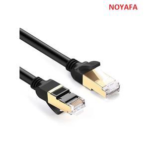 Dây mạng CAT7 Ugreen 11277 1.5m