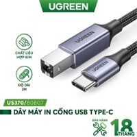 Dây máy in hỗ trợ cổng USB type C sang USB Type-B UGREEN US370 dài 1m-3m.Hàng chính hãng
