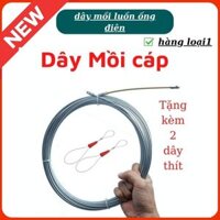 Dây mồi luồn ống điện [𝑭𝑹𝑬𝑬𝑺𝑯𝑰𝑷] cáp thép bọc nhựa ,tặng kèm 2 dây buộc