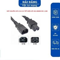 Dây nguồn C14 -C15 tiết diện lõi 3*1.31mm dài 2M đồng nguyên chất 100%.