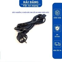 Dây nguồn máy tính 2 chân dài 3m tiết diện lõi đồng 1mm 10A  250V-500V