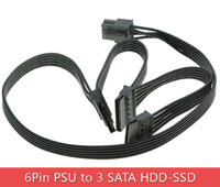 Dây nguồn Modular 6Pin sang 3 SATA cấp nguồn HDD, SSD