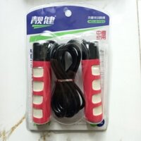 DÂY NHẢY - CÓ TẠ - LG-1100