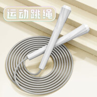 Dây Nhảy Đặc Biệt Cho Kỳ Thi Đầu Vào Trường Trung Học Dây Không Dây Nhảy Dây Bé Gái Học Sinh Tiểu Học P