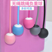 dây nhảy không dây Máy đếm bóng nhảy dây không dây Phụ kiện dây tập thể dục Bóng không dây không dây cho trẻ em 2 gói bóng nhảy dây tập tạ