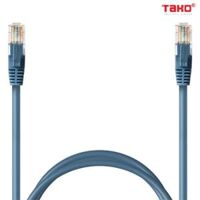 Dây nhảy (patch cord) 15.2m (50 Feet) TP-LINK TL-EC550EF