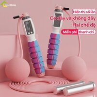 Dây nhảy thể dục không dây có quả bóng tạ KWAI bộ dụng cụ dây nhảy không dây tập gym