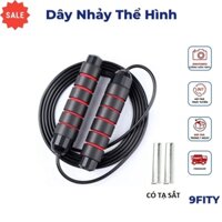 Dây Nhảy Thể Hình 9FITY , Dây Tập Thể Hình Lõi Thép Kèm Tạ Sắt Cao Cấp tay cầm bọc bên ngoài 2 lớp Eva êm ái