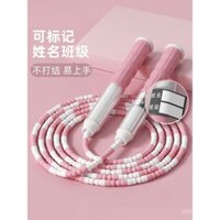 Dây nhảy tre cho trẻ em, dành cho học sinh tiểu học, mẫu giáo, lớp một, người mới bắt đầu, dây nhảy đặc biệt cho kỳ thi, dây nhảy chuyên nghiệp cho bé