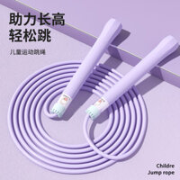 Dây nhảy trẻ em được chọn lọc nghiêm ngặt 3-5 tuổi Học sinh tiểu học Dây thể thao Dây nhảy có thể điều chỉnh Chiều dài 25.1.17
