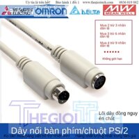 Dây Nối Dài Bàn Phím Chuột PS2 Đồng Nguyên Chất, Dây Nối Nam-Nữ Đầu Tròn, Dây Nối 6 Chân MD6 Lõi 3/5/10/15 Mét