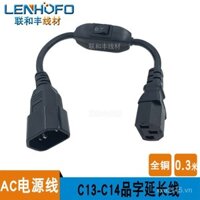 Dây nối dài nam sang nữ 0.75 vuông 0.3m chân bằng đồng hoàn toàn có công tắc, bộ chuyển đổi nguồn C13 sang C14