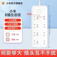Dây nối ổ cắm điện Xiaomi với 1.8m ổ cắm cho sử dụng tại nhà