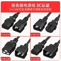 Dây nối UPS PDU Dây nguồn máy chủ 10A/16A-C19-c20 đến C13-C14-C15 Kiểm tra tải