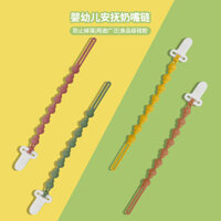 Dây Núm Vú Giả Cho Bé Silicone Núm Vú Giả Chống Rơi Dây Xích Trẻ Em Miếng Dán Đồ Chơi Chống Rơi Dây 25.3.6