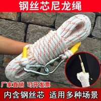 Dây nylon chịu mài mòn lõi thép dùng cho leo núi ngoài trời ở độ cao cao để leo núi tại nhà thang thoat hiem thang dây sơn nước