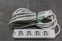 DÂY Ổ CẮM NHẬT 5M