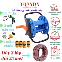 Dây ống nước phi 16, 3 lớp dài 25 mét  vòi tưới cây 7 tia bằng nhựa, đủ khớp cút nối nhanh gắn sài Tonydx store