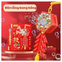 Dây Pháo Hoa Thổi Bong Bóng Đèn Led-Dùng Pin