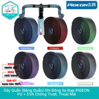 Dây Quấn (Băng Quấn) Ghi Đông Xe Đạp PIGEON - PU + EVA Chống Trượt, Thoải Mái