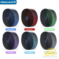 Dây quấn (Băng quấn) ghi đông xe đạp PU EVA PIGEON