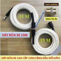 DÂY RỬA XE 15M - TẶNG ĐẦU NỐI