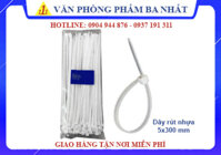 Dây rút nhựa 30cm (5x300mm)