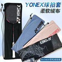 Dây Rút Vợt Túi Bảo Vệ YONEX YONEX Vợt Cầu Lông Túi Vợt Bao Flannel Túi BA248 Dây Rút Túi Vợt Túi