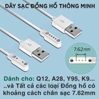 Dây sạc Cáp sạc Nam châm Đồng hồ Thông minh Q12, Q16, Q19, Q100, TD26, A28, DS60, DS66, Y95, D06, DF39 Hàng nhập khẩu - 2 lõi